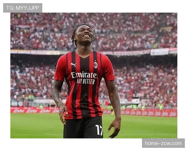 莱奥17场7球2助攻，米兰边锋突破能力仍是进攻利器